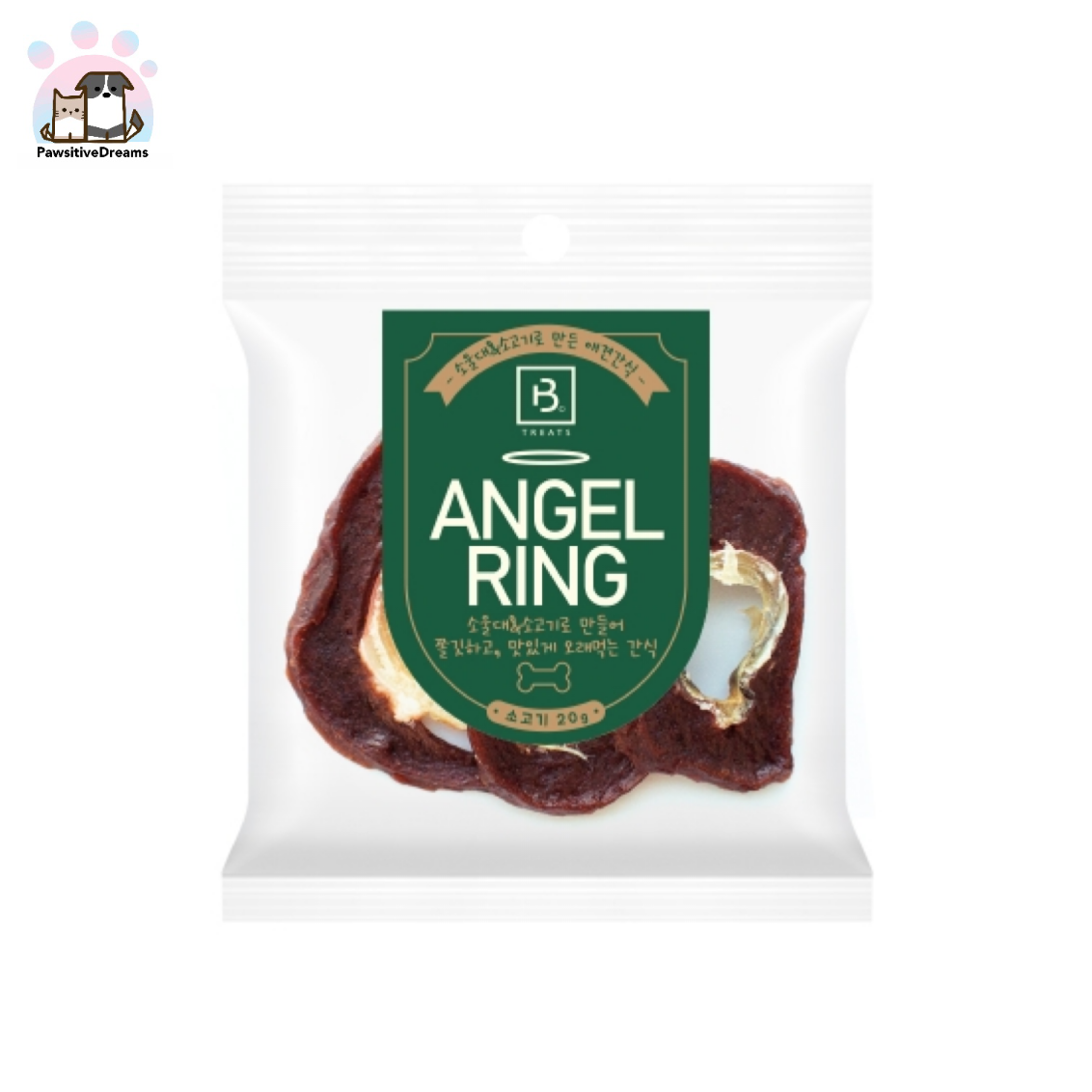 Breeder Lab Angel Ring Beef Collagen Long Chewy Treat For Dog - Pawsitive Dreams