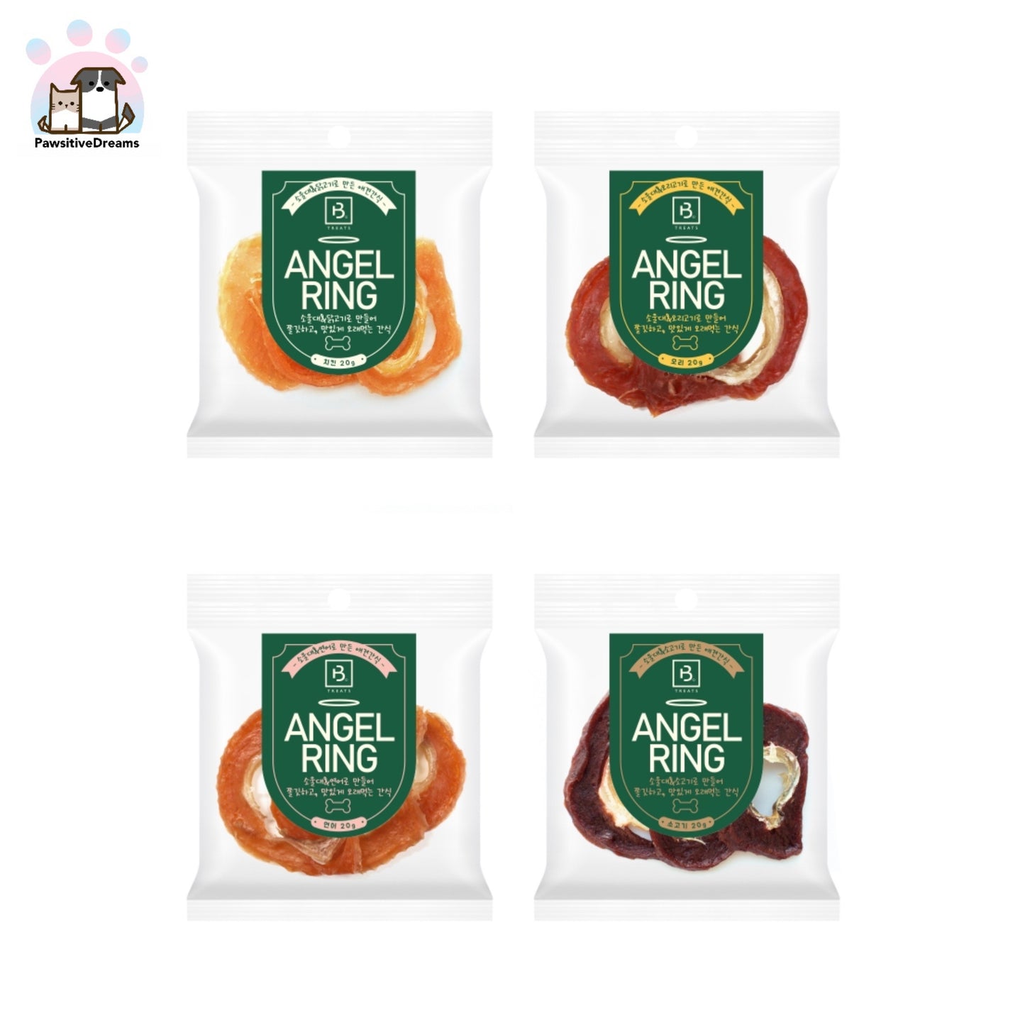 Breeder Lab Angel Ring Beef Collagen Long Chewy Treat For Dog - Pawsitive Dreams