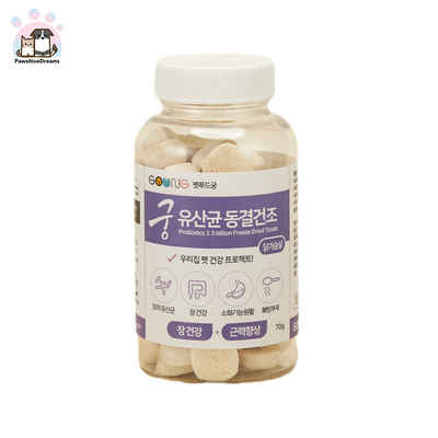 Pet Food Goong Lactobacillus Freeze-dried Chicken Breast For Dog and Cat - Pawsitive Dreams