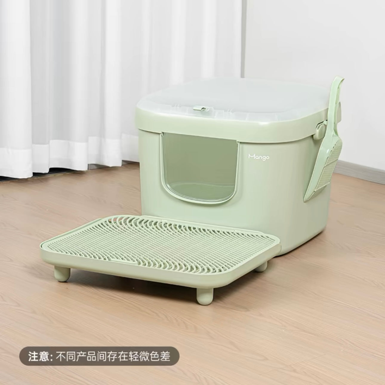 Mango Cube Litter Box XL Set | Litter Box with Mat, Scoop & Accessories