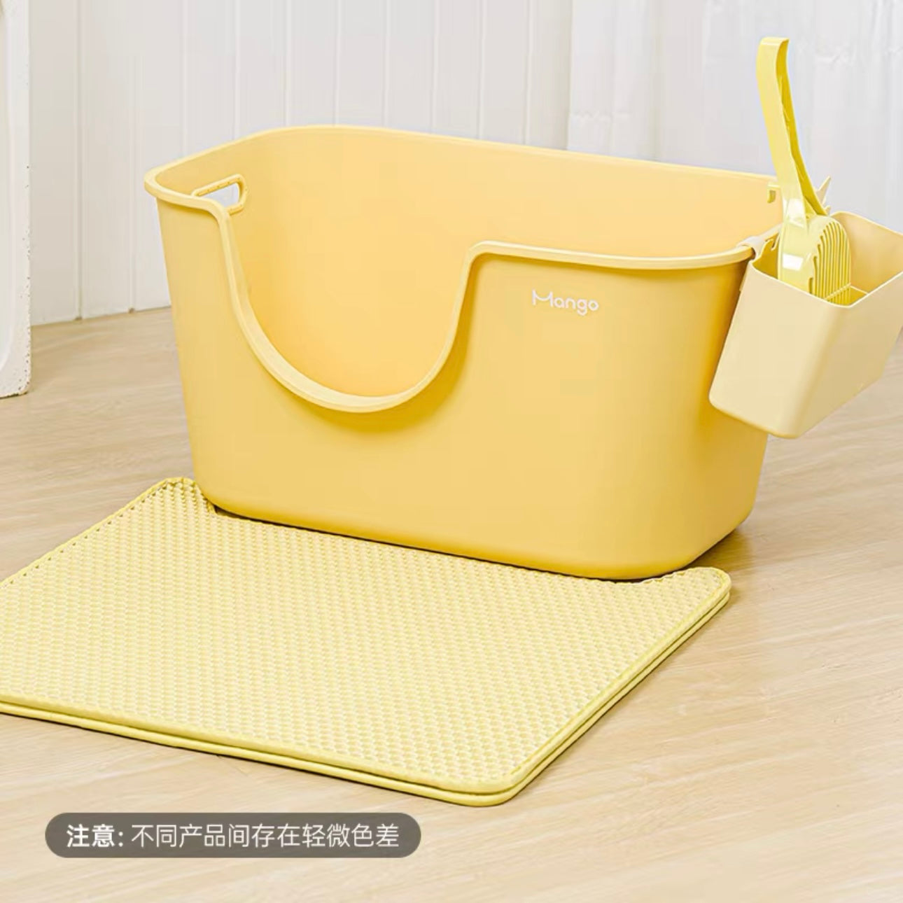 Butter Litter Box XL Set | Extra Large Litter Box with Accessories