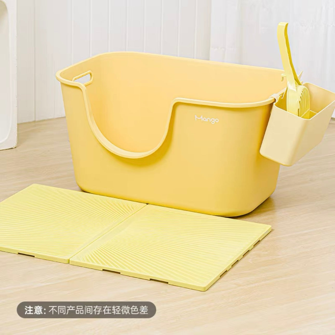 Butter Litter Box XL Set | Extra Large Litter Box with Accessories