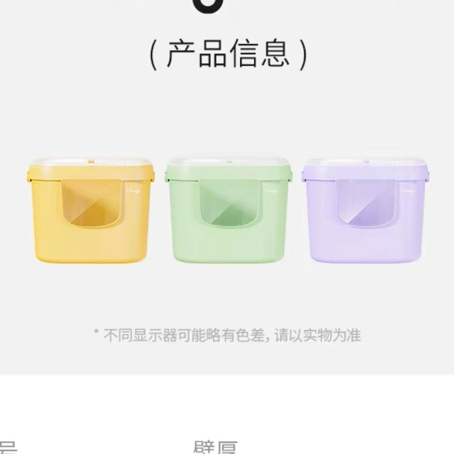 Mango Cube Litter Box XL Set | Litter Box with Mat, Scoop & Accessories