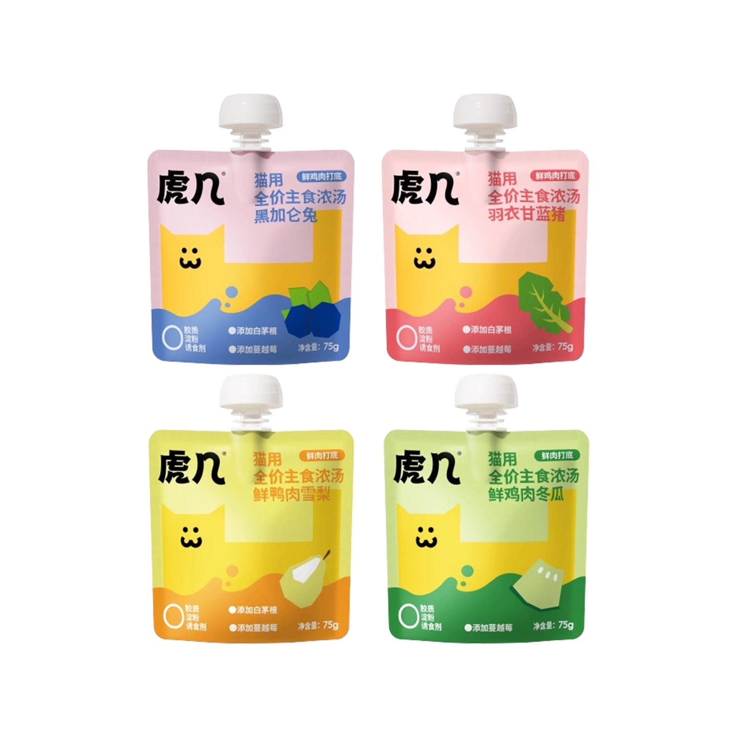 HUJI Cat Soup Pouch – Nutritious Meat Broth Hydrating Treat for Cats