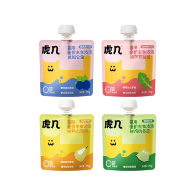 HUJI Cat Soup Pouch – Nutritious Meat Broth Hydrating Treat for Cats