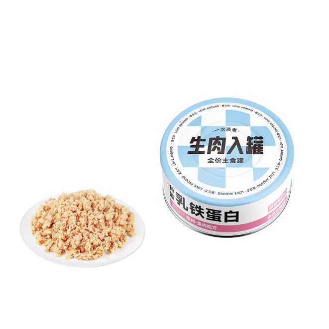 Love Around Complete WetCat Food – Easy Digest Formula