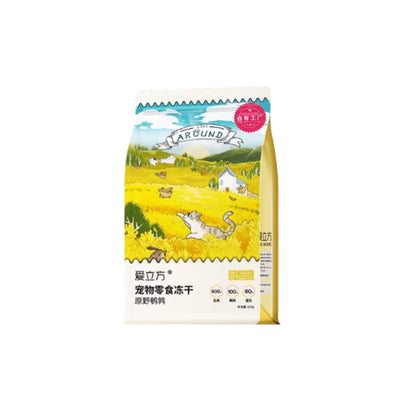 Love Around Freeze-Dried Whole Quail Treats