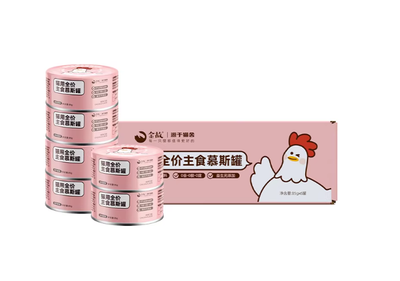 Golden Tales Complete & Balanced Wet Cat Food – Chicken Mousse Recipe