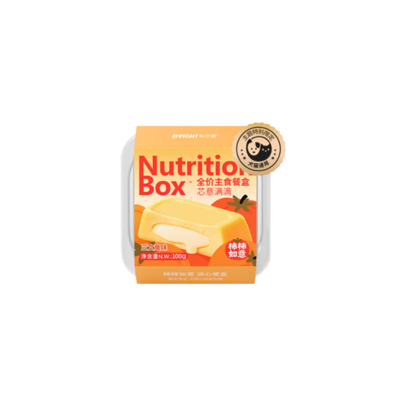Bright Nutrition Box Complete Cat and Dog Food