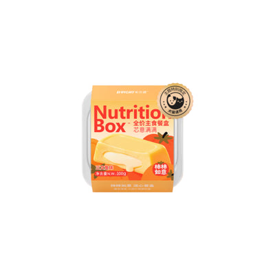 Bright Nutrition Box Complete Cat and Dog Food