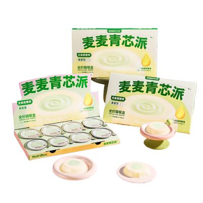 Bright Green Core Complete Cat Meal with Fish Oil