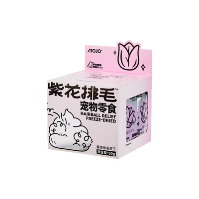 Flower Style Alfalfa Hairball Control Freeze-Dried Cat Treats