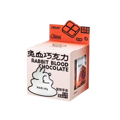 Rabbit & Blood Powder Freeze-Dried Cat Treats