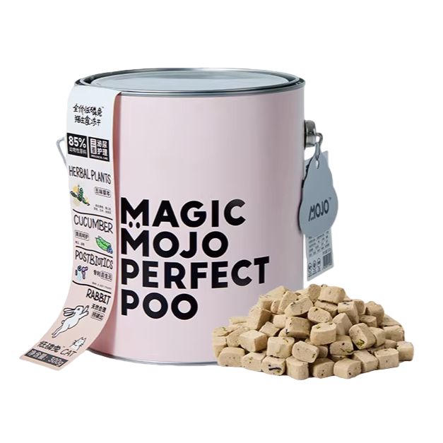 Complete Low-Phosphorus Rabbit Chicken Freeze-Dried Cat Food ...