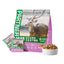 7 Diifferent Flavor Freeze-Dried Raw Cat Food Individual Small Pack