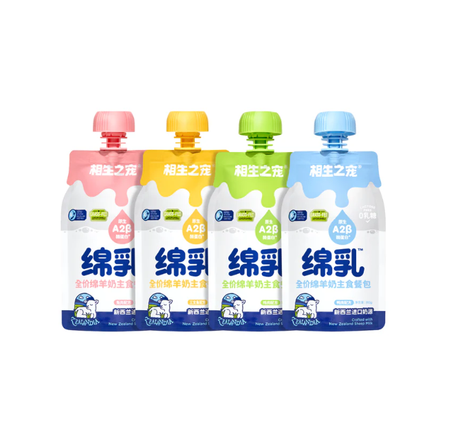 Complete & Balanced Cat Wet Food with Sheep Milk | Lactose-Free | 80g