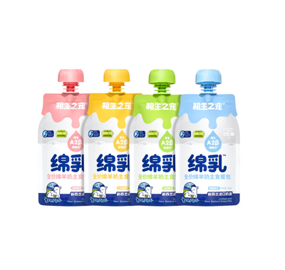 Complete & Balanced Cat Wet Food with Sheep Milk | Lactose-Free | 80g