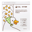 Golden Tales White Pack Freeze-Dried Cat Food – Complete Diet with Fresh Chicken/Duck