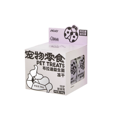 Chicken & Insect Protein Freeze-Dried Pet Treats – With Yam & Pumpkin for Digestive Support