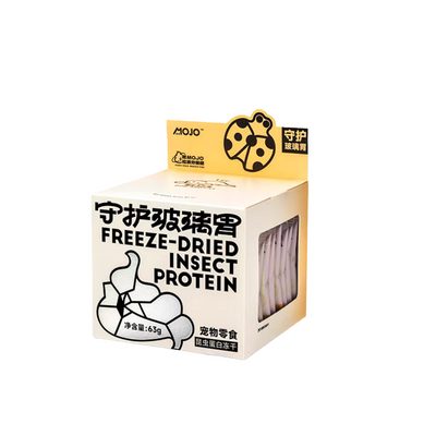 Chicken & Insect Protein Freeze-Dried Treats | Hypoallergenic | Cheek & Muscle Support | Cats & Dogs