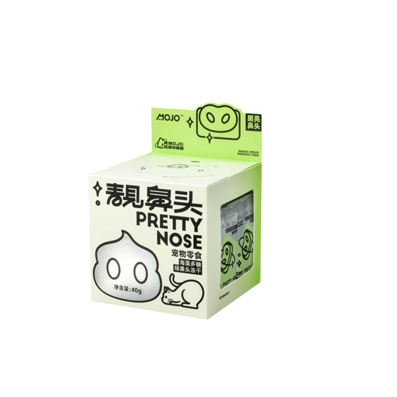 Seaweed & Ellagic Acid Freeze-Dried Pet Treats – Chicken Protein for Coat Shine & Growth