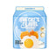 Cutie Freeze Dried Chicken Egg Cat Treat