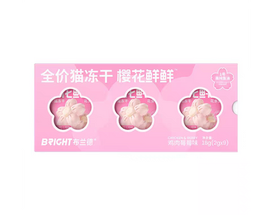 Bright Sakura-Shaped Freeze-Dried Chicken Cat Treat with Salmon Oil Omega-3