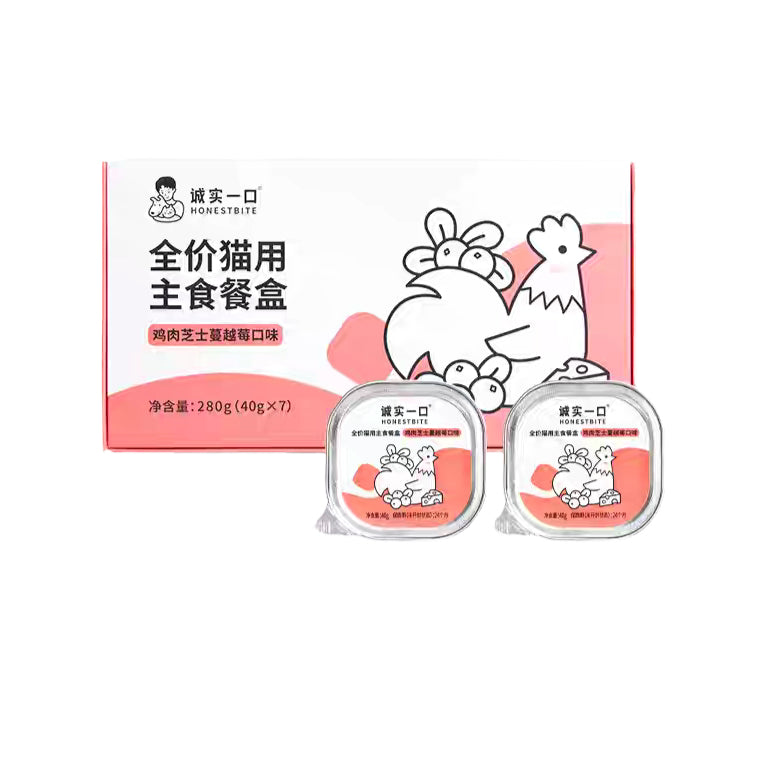 HONESTBIT 7 different flavors Complete Wet Food