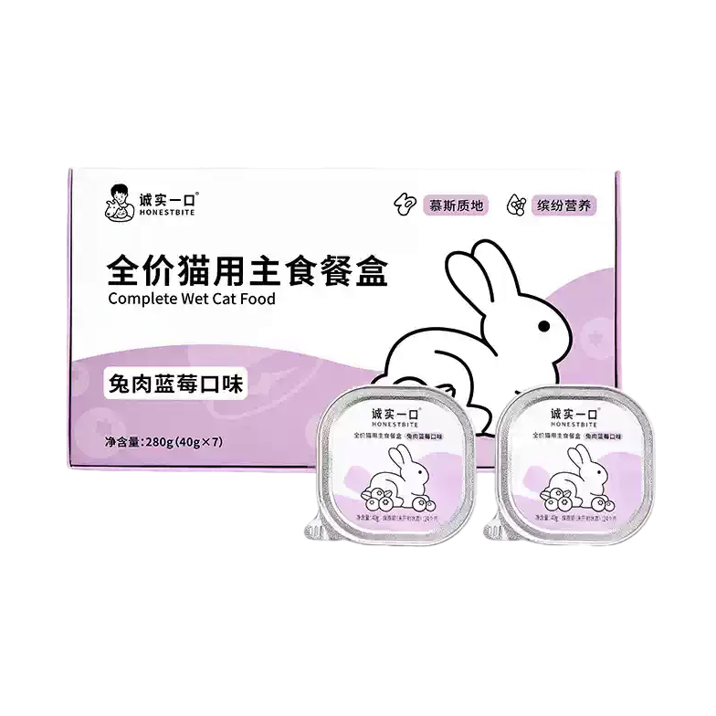 HONESTBIT 7 different flavors Complete Wet Food