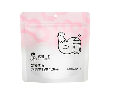 HONESTBIT Freeze-Dried Chicken & Goat Milk/Cat Grass Cat Paw Treats