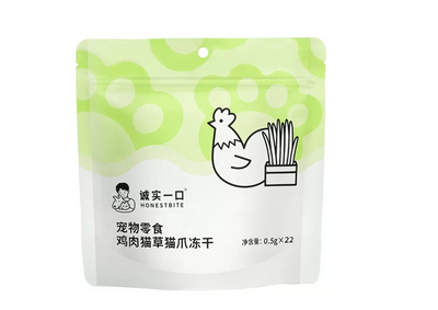 HONESTBIT Freeze-Dried Chicken & Goat Milk/Cat Grass Cat Paw Treats