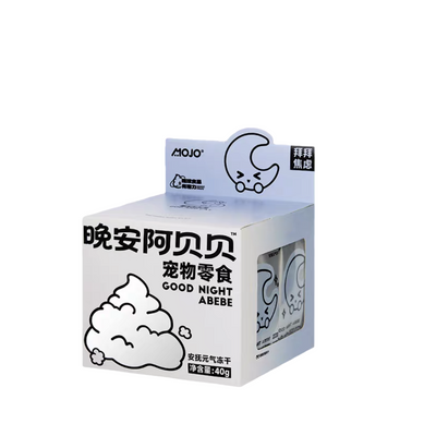 Moon-Shaped Chicken Freeze-Dried Cat Treats