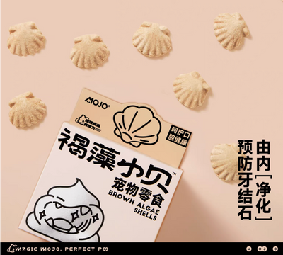 Shell-Shaped Freeze-Dried Dental Treats for Cats & Dogs