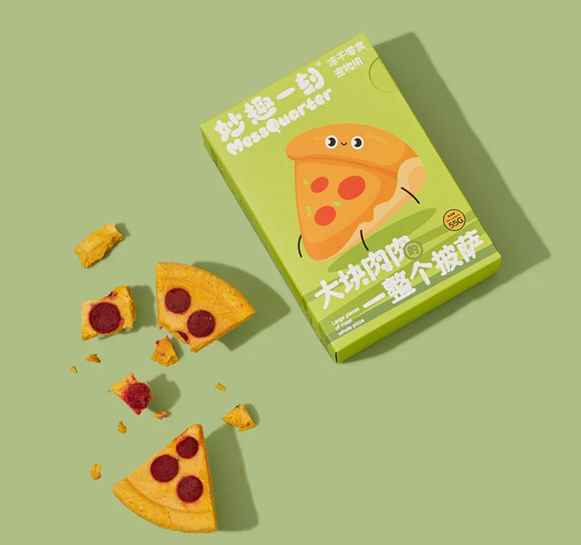 Pizza Chicken Pollock Freeze Dried Treat for Dog and Cat