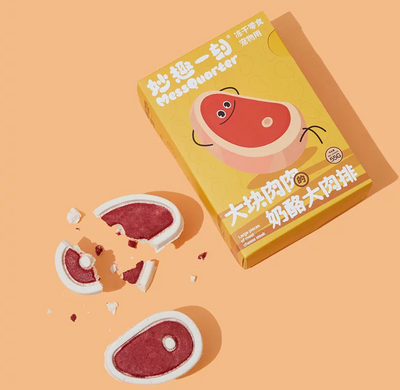 Cheese Steak Bites Freeze Dried Treat for Dog and Cat