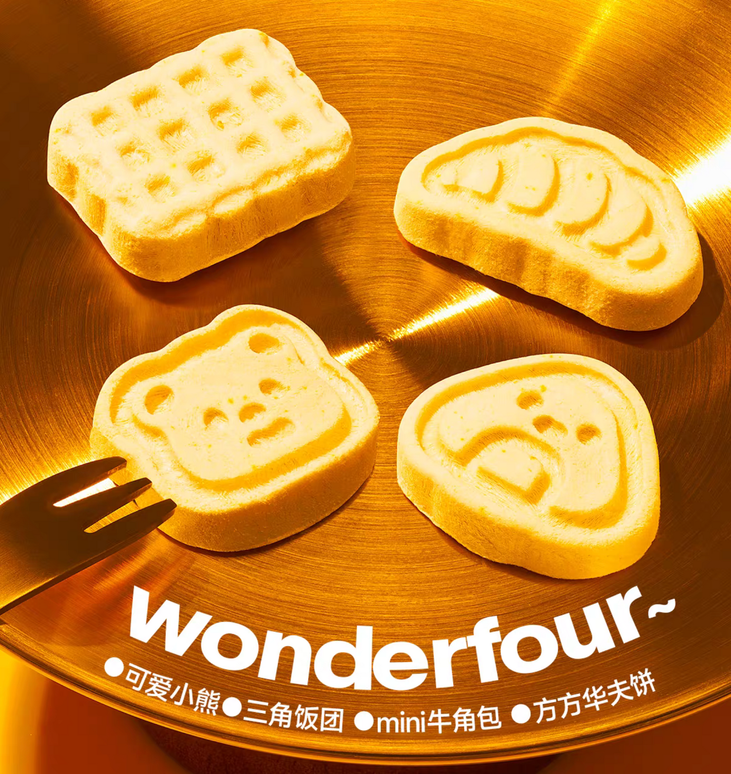 Bear Restaurant Chicken & Cod with Goat Milk Freeze-Dried Complete Food