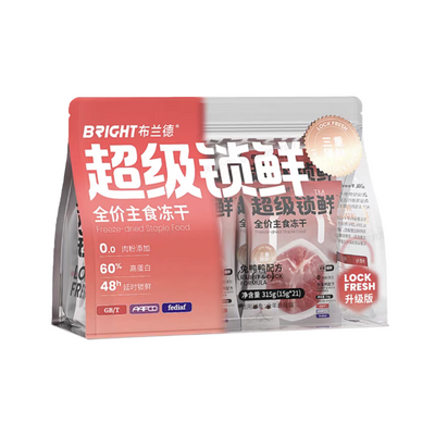 Bright Super Fresh-Locked Freeze-Dried Complete Cat Food