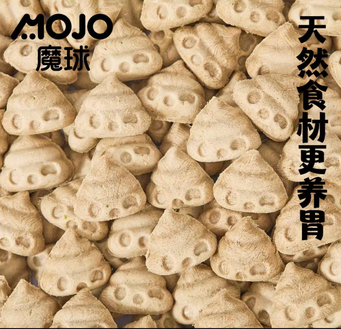 Grass-Fed Tripe Recipe Complete Freeze-Dried Cat Food