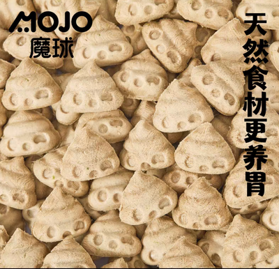 Grass-Fed Tripe Recipe Complete Freeze-Dried Cat Food