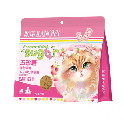 Freeze-Dried Cat Treat – Chicken Formula (Strawberry / Cranberry)