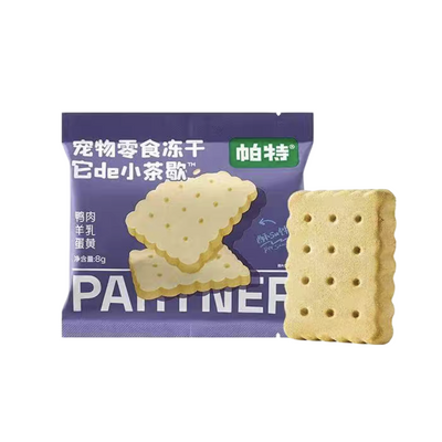 9 Diifferent Flavor Freeze-Dried Treat For Dog and Cat Individual Small Pack