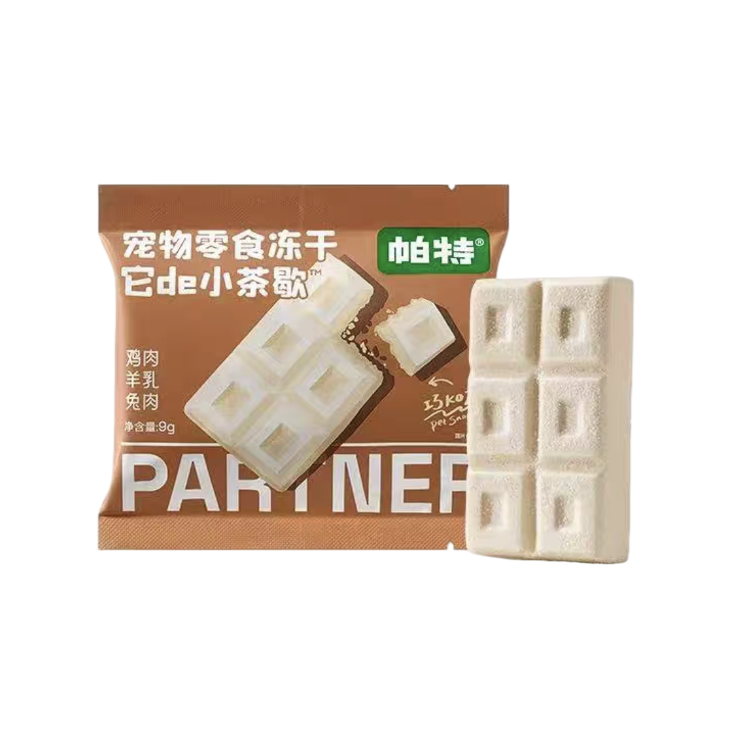 9 Diifferent Flavor Freeze-Dried Treat For Dog and Cat Individual Small Pack