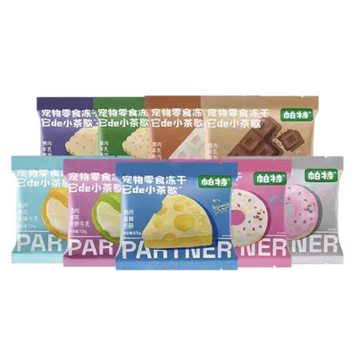 9 Diifferent Flavor Freeze-Dried Treat For Dog and Cat Individual Small Pack