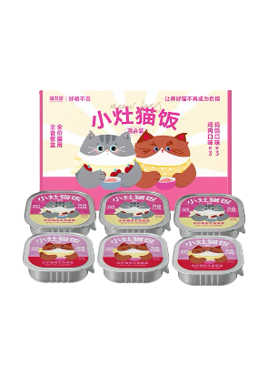 Small Size Cat Meal Box – Dual-Flavor Mousse Wet Food for Cat (40g)