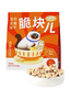 Crunchy Bites Freeze-Dried Cat Food | Complete Meal | 200g