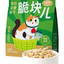 Crunchy Bites Freeze-Dried Cat Food | Complete Meal | 200g