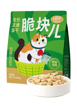 Crunchy Bites Freeze-Dried Cat Food | Complete Meal | 200g