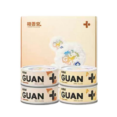 Guan Complete Four Seasonal Wet Cat Food