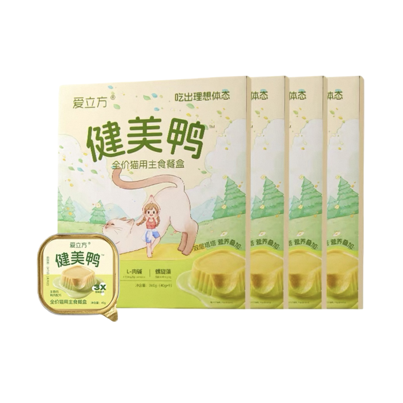 Love Around Chicken Rabbit/Duck Complete Wet Food