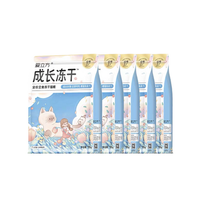 Love Around Growth Complete Freeze-Dried Cat Food